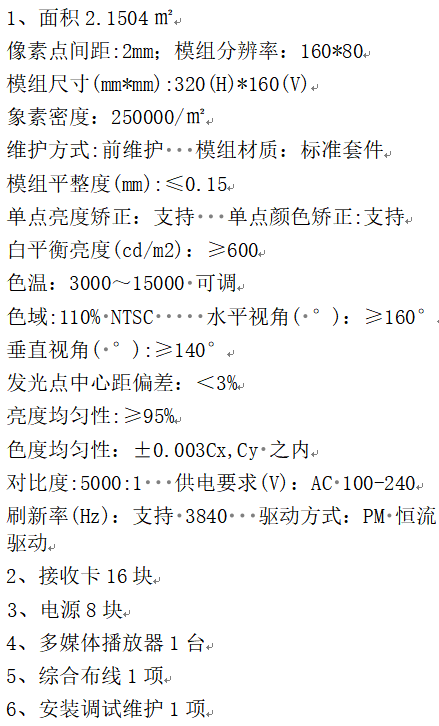 1678092151241.jpg