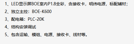 p1.8.jpg