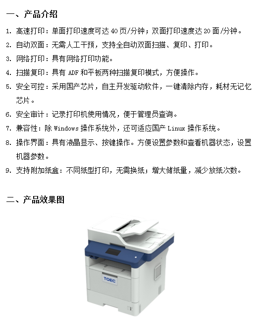 照片2.jpg