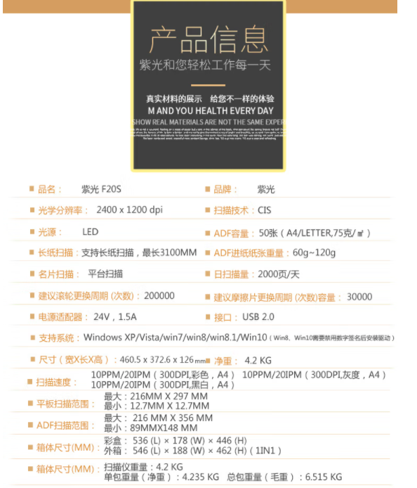 照片2.jpg